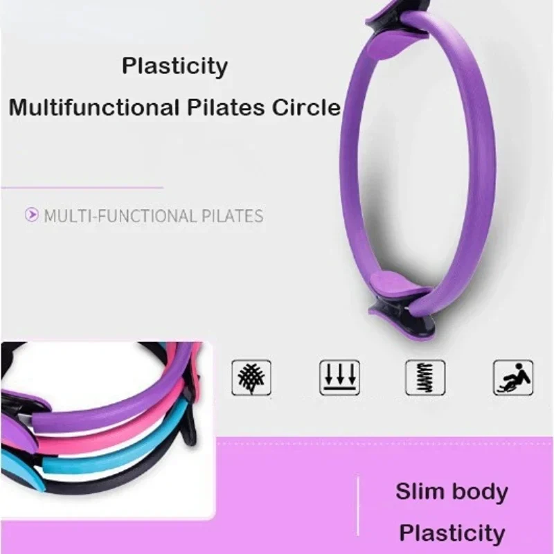 Yoga Fitness Ring Pilates Ring Women Girl - image 1