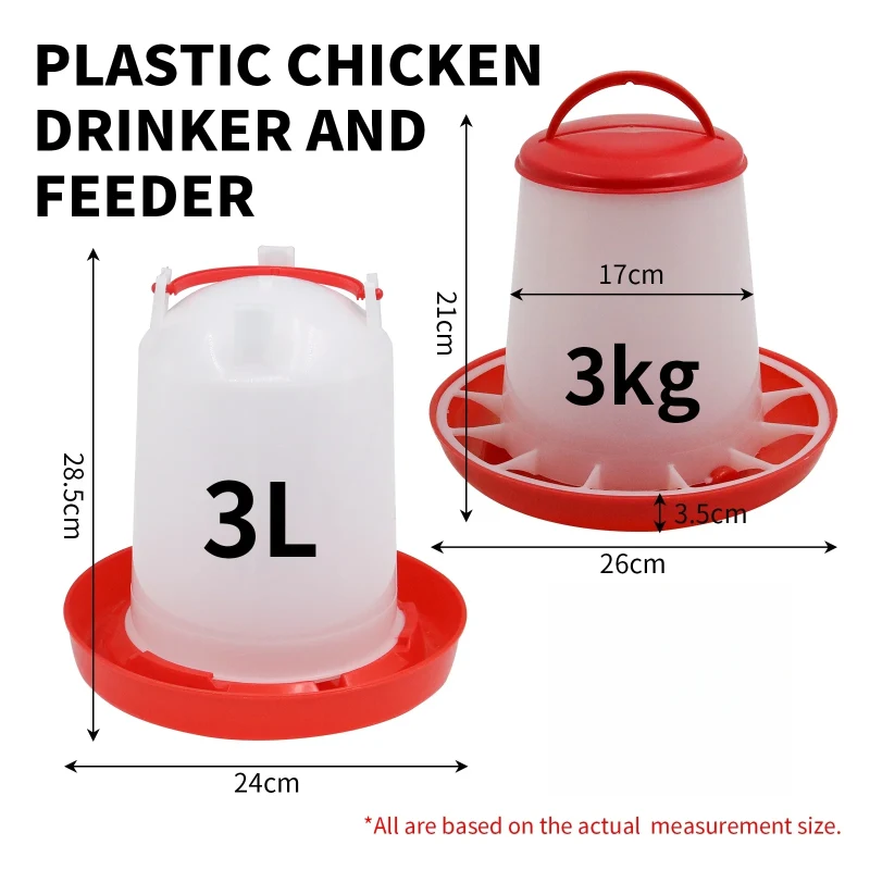 3kg+3L Poultry Feeder And Waterer Water Food Dispenser - image 1