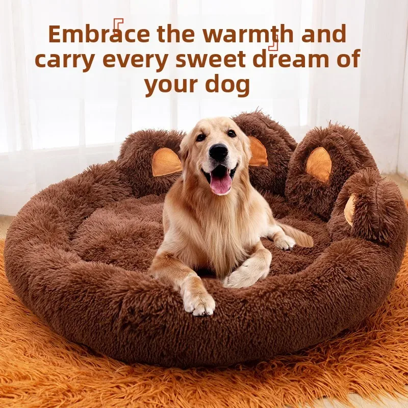 Fluffy Dog Bed Winter Warm Large Pet Products Small Sofa Baskets - image 1