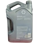 SHELL HELIX HX8 0W-20