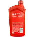 SHELL SPIRAX S2 A 85W-140