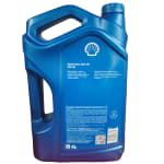 SHELL HELIX HX7 5W-20 4L