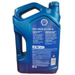 SHELL RIMULA R5 10W-40