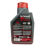 Motul Outboard 10W-40 4t