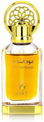 Vue 4 de Ayat Perfumes Huile De