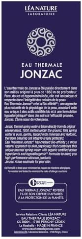 Vue 3 de Eau Thermale Jonzac Baumeengel