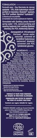 Vue 5 de Eau Thermale Jonzac Baumeengel