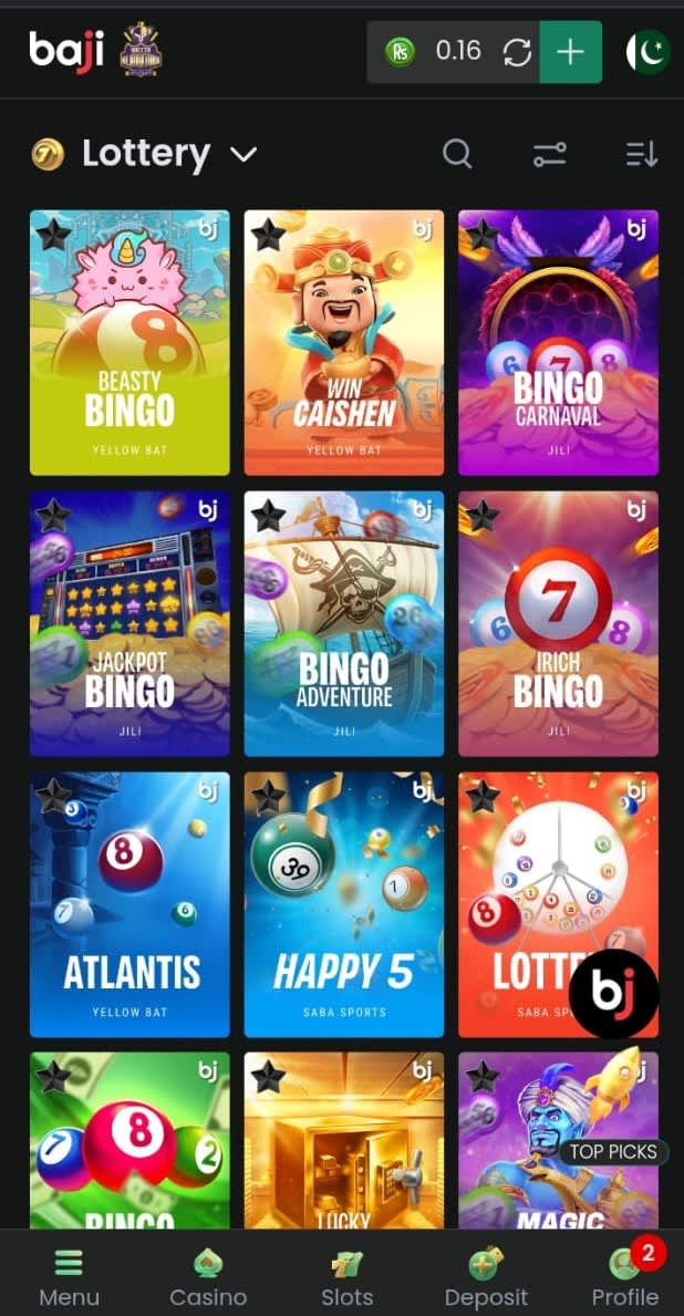 Lottery