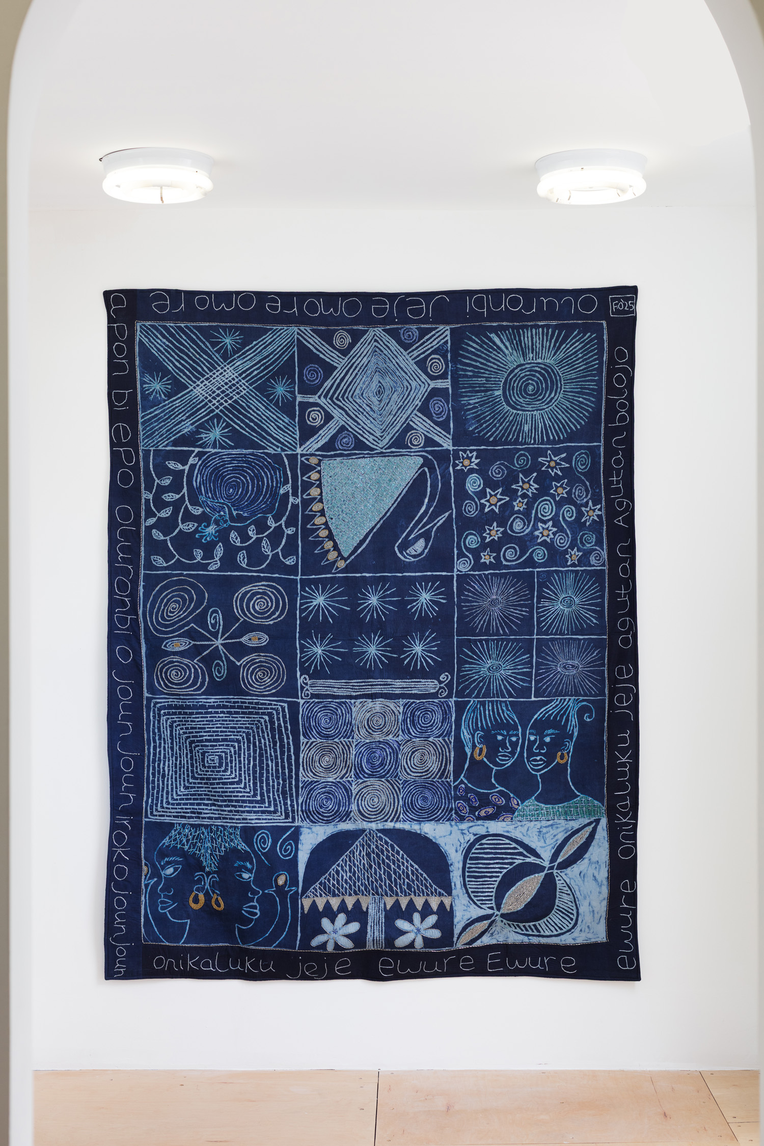 We Are Not Lying, Your Language Is Not Enough