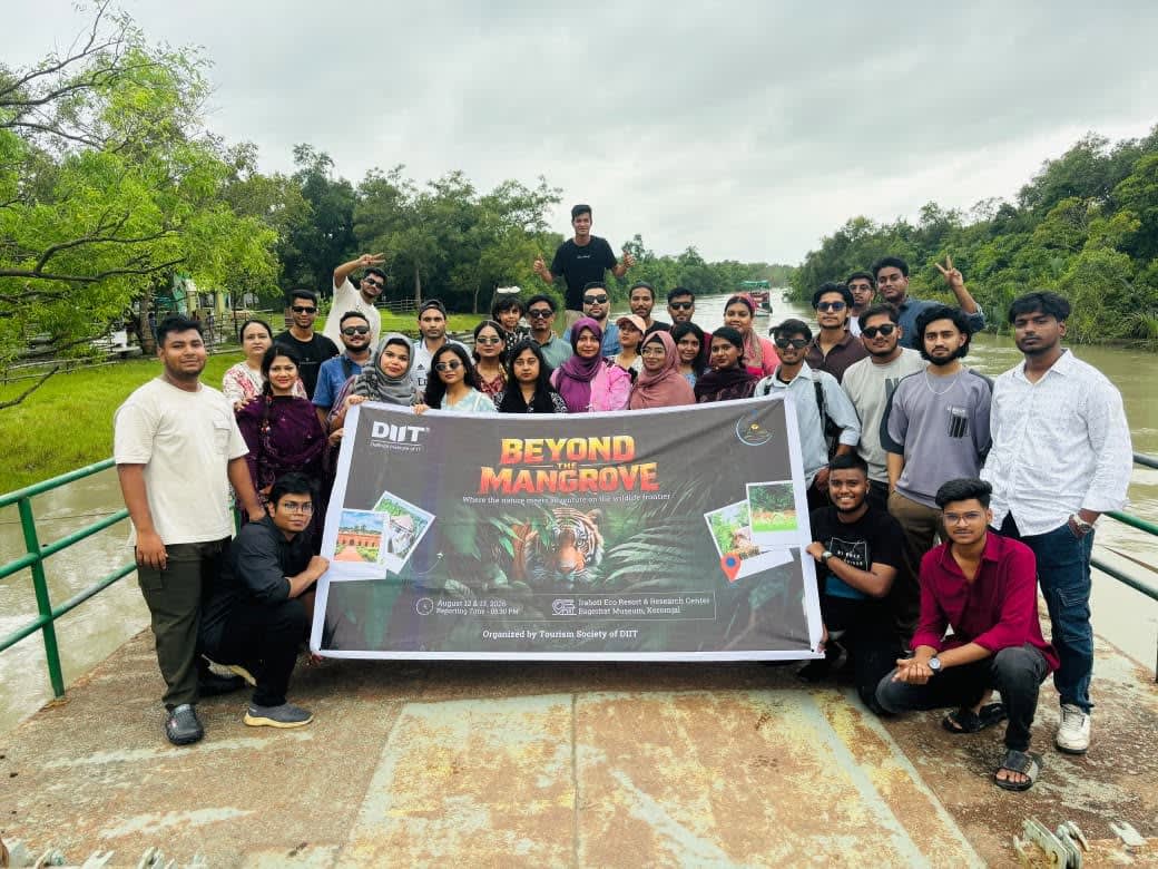Beyond the Mangrove: A Memorable Two-Day Expedition by DIIT Tourism Society