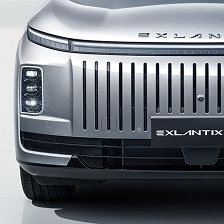 Exlantix ET – Front