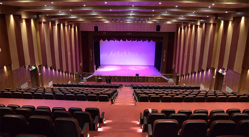 Auditorium