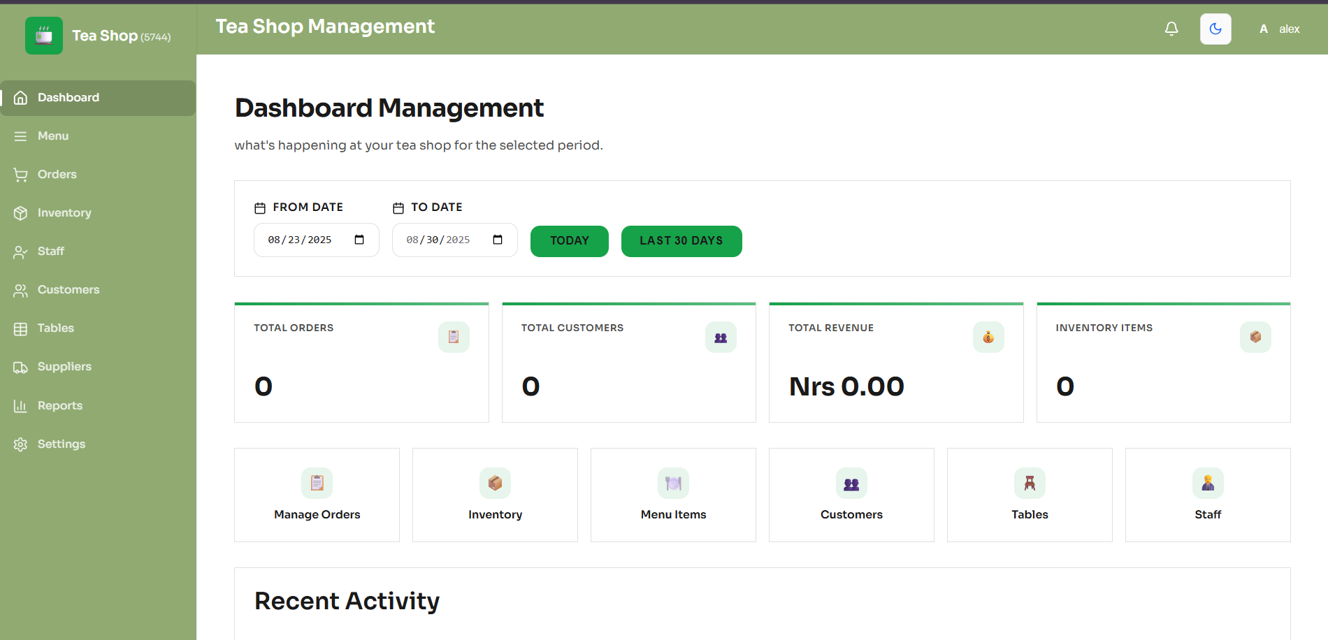 Tea-N-Tea Management System