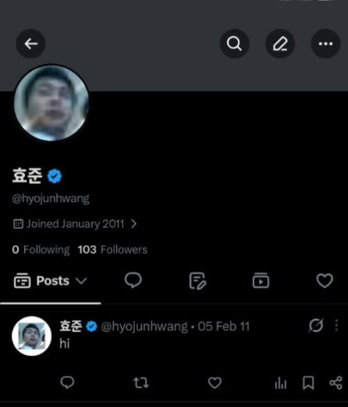 Verified X 🔵 sample screenshot 1