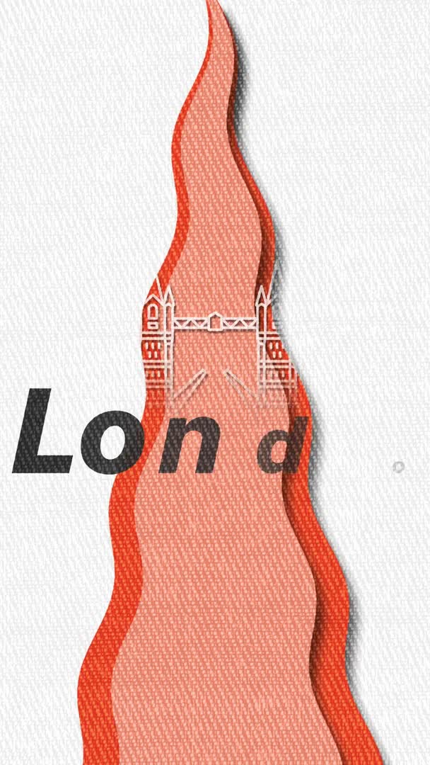 London Developers