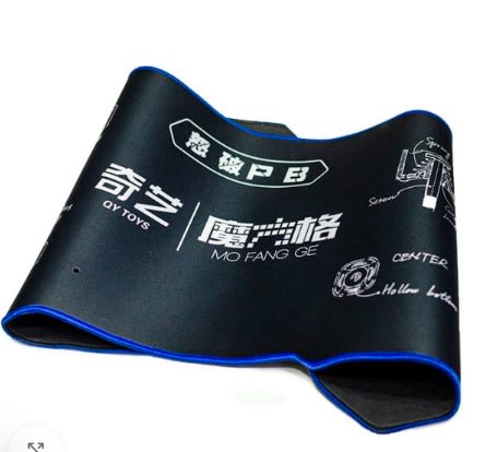 mat qiyi