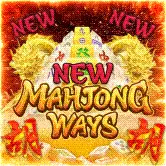 Mahjong Super Scatter