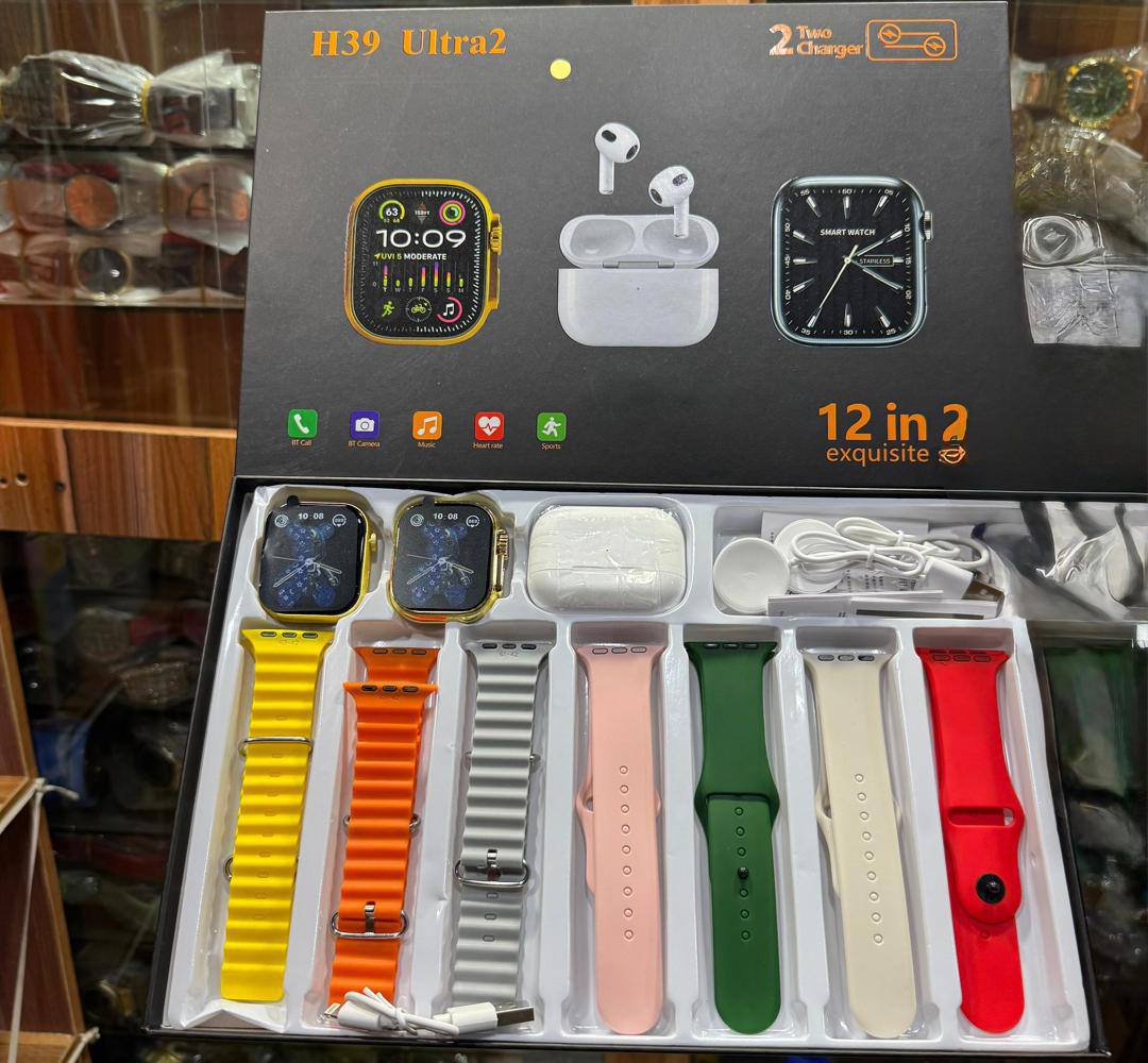 H39 Ultra2 Smart Watch 12-in-2 Gift Set 4