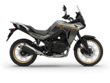 Honda XL750 Transalp küçük görsel 2