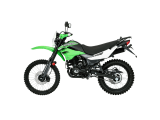 Mondial X-Treme Maxx 200i küçük görsel 4