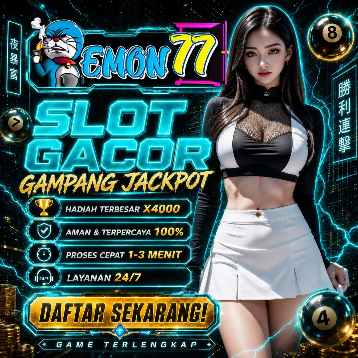 EMON77