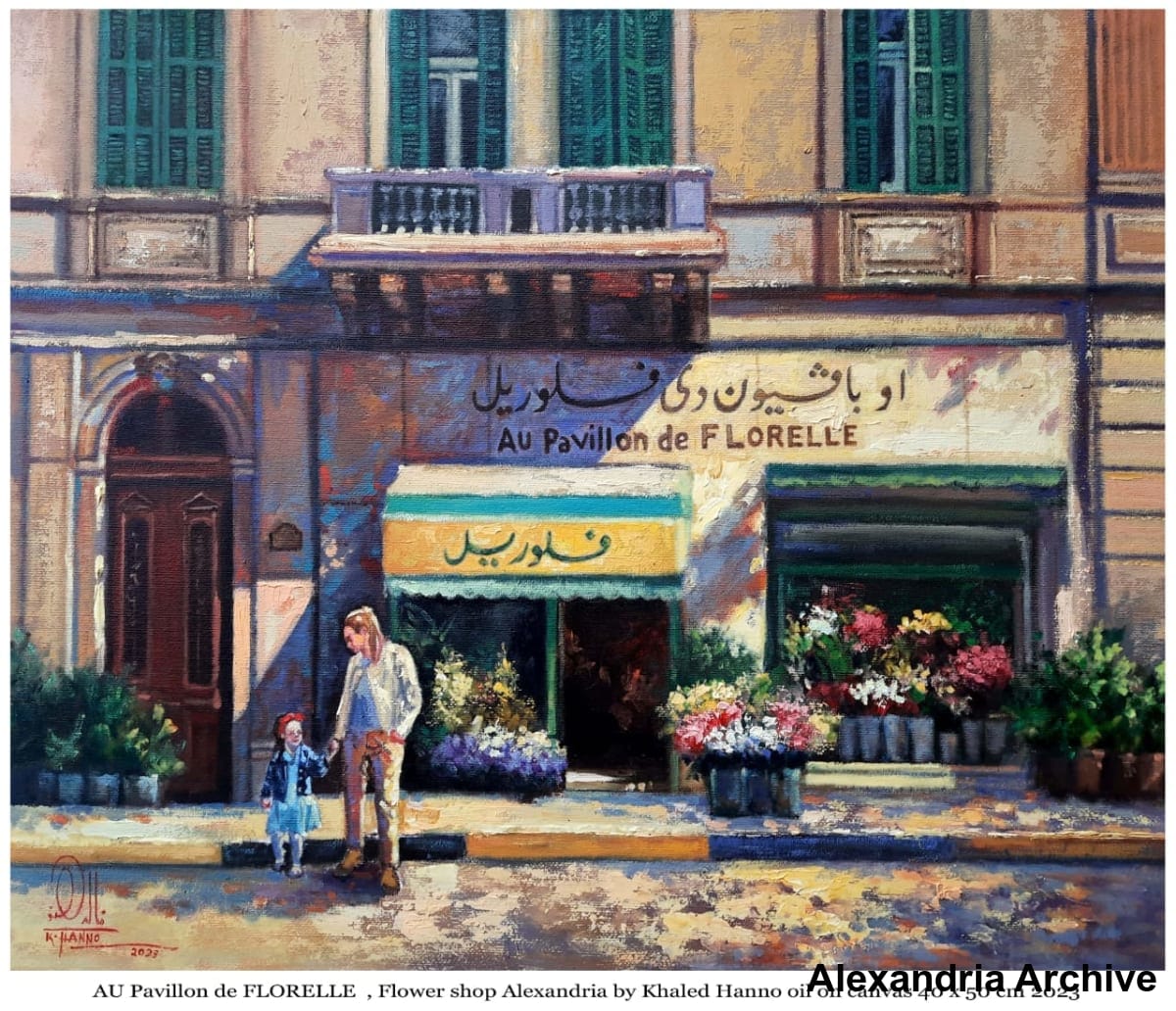 أعمال الفنان خالد هنو 26