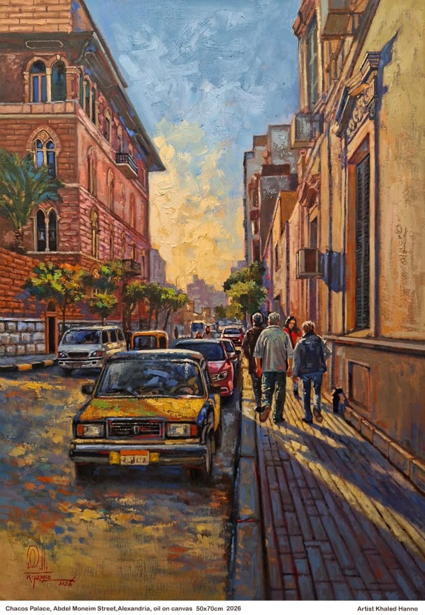 Works of the artist Khaled Hano 1