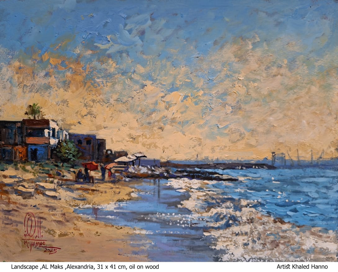 Works of the artist Khaled Hano 8