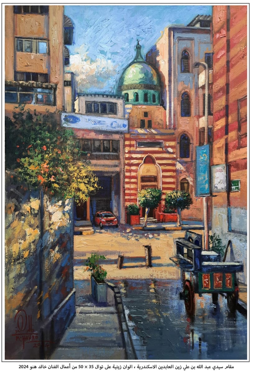 Works of the artist Khaled Hano 12
