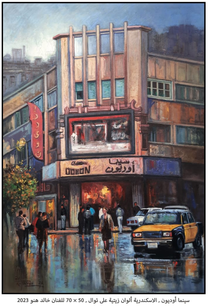 Works of the artist Khaled Hano 18