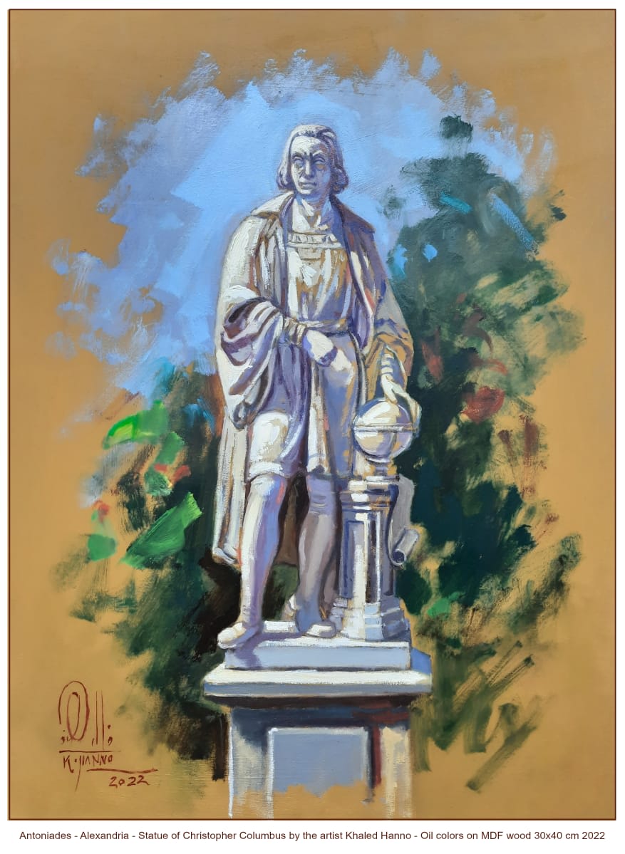Works of the artist Khaled Hano 33