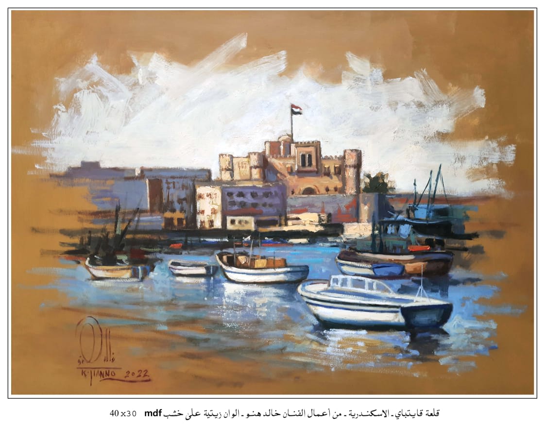 Works of the artist Khaled Hano 35