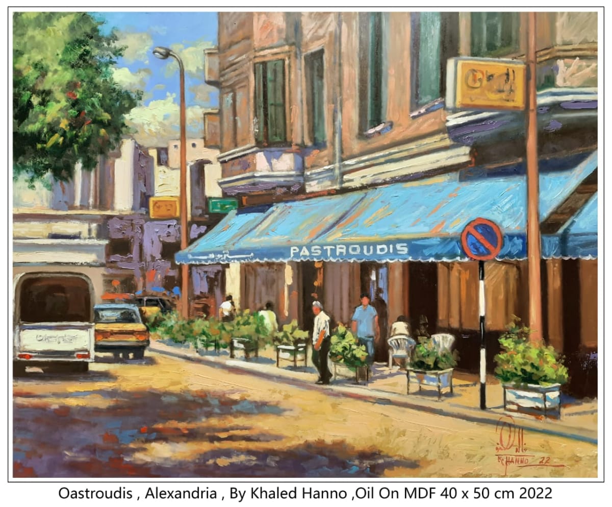 Works of the artist Khaled Hano 34