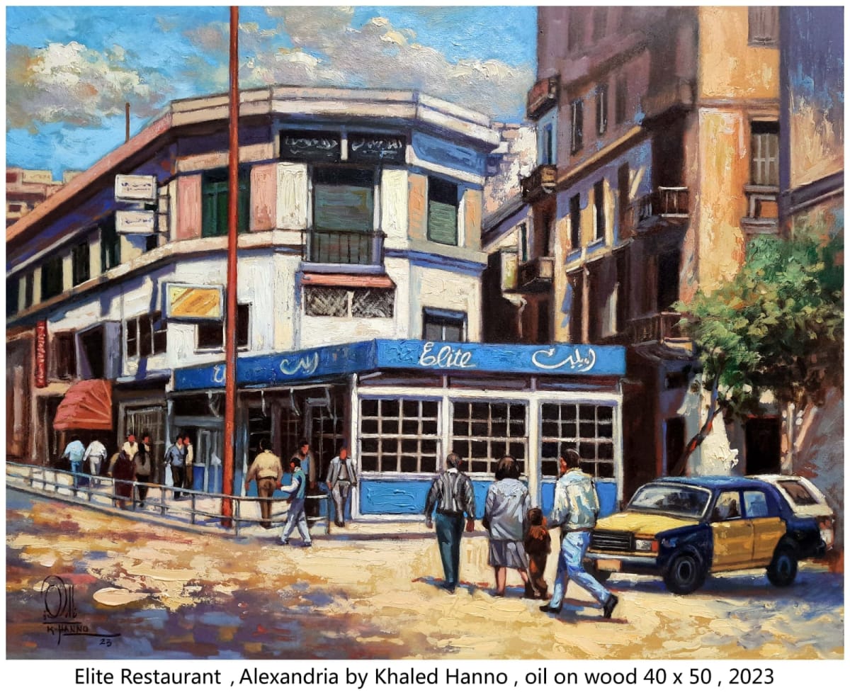 Works of the artist Khaled Hano 32