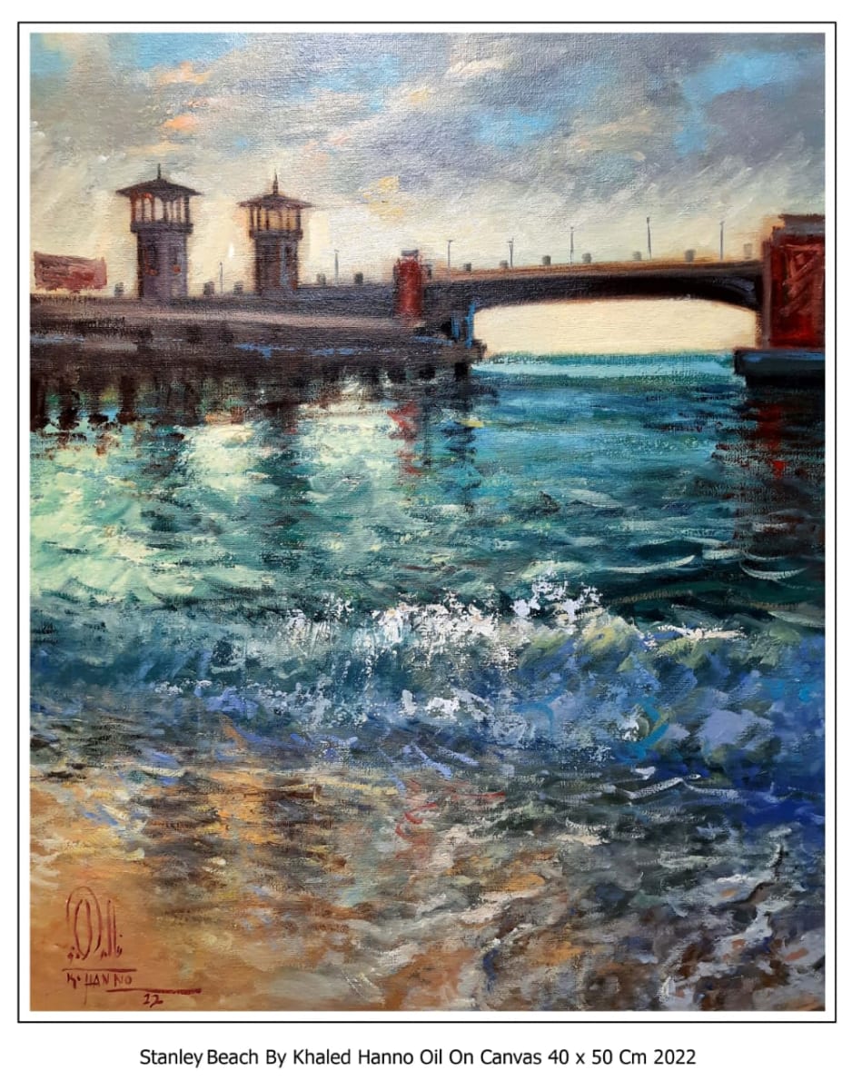 Works of the artist Khaled Hano 45