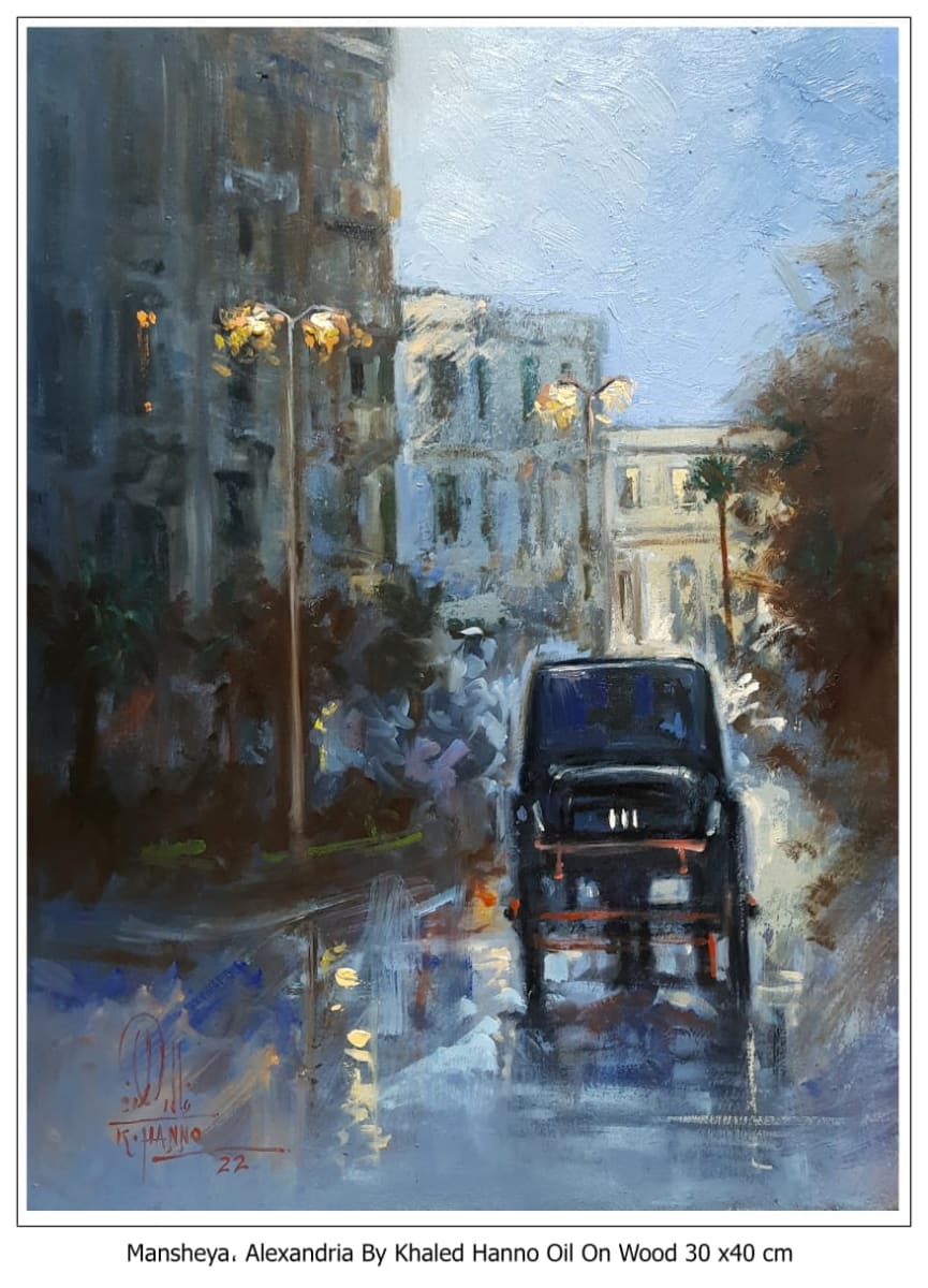 Works of the artist Khaled Hano 41