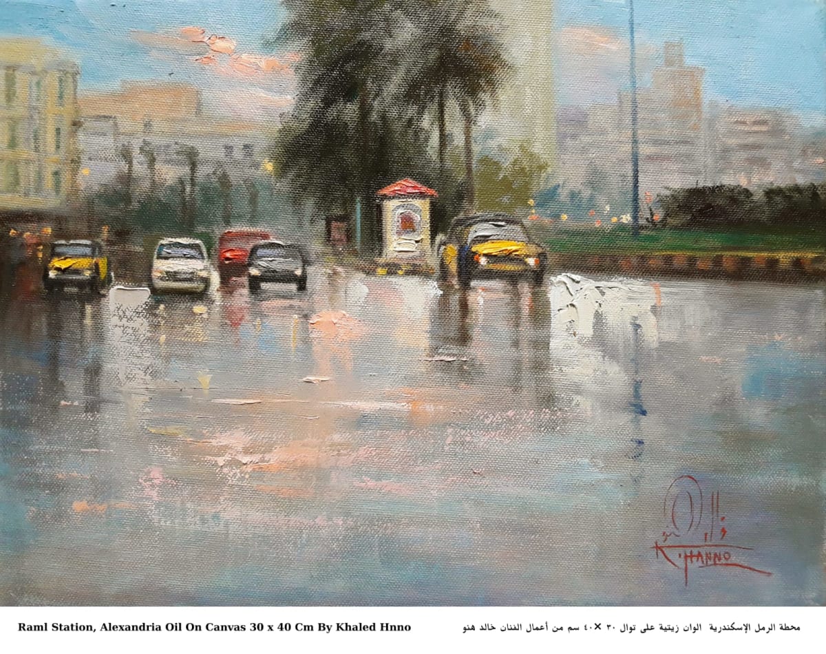 Works of the artist Khaled Hano 43