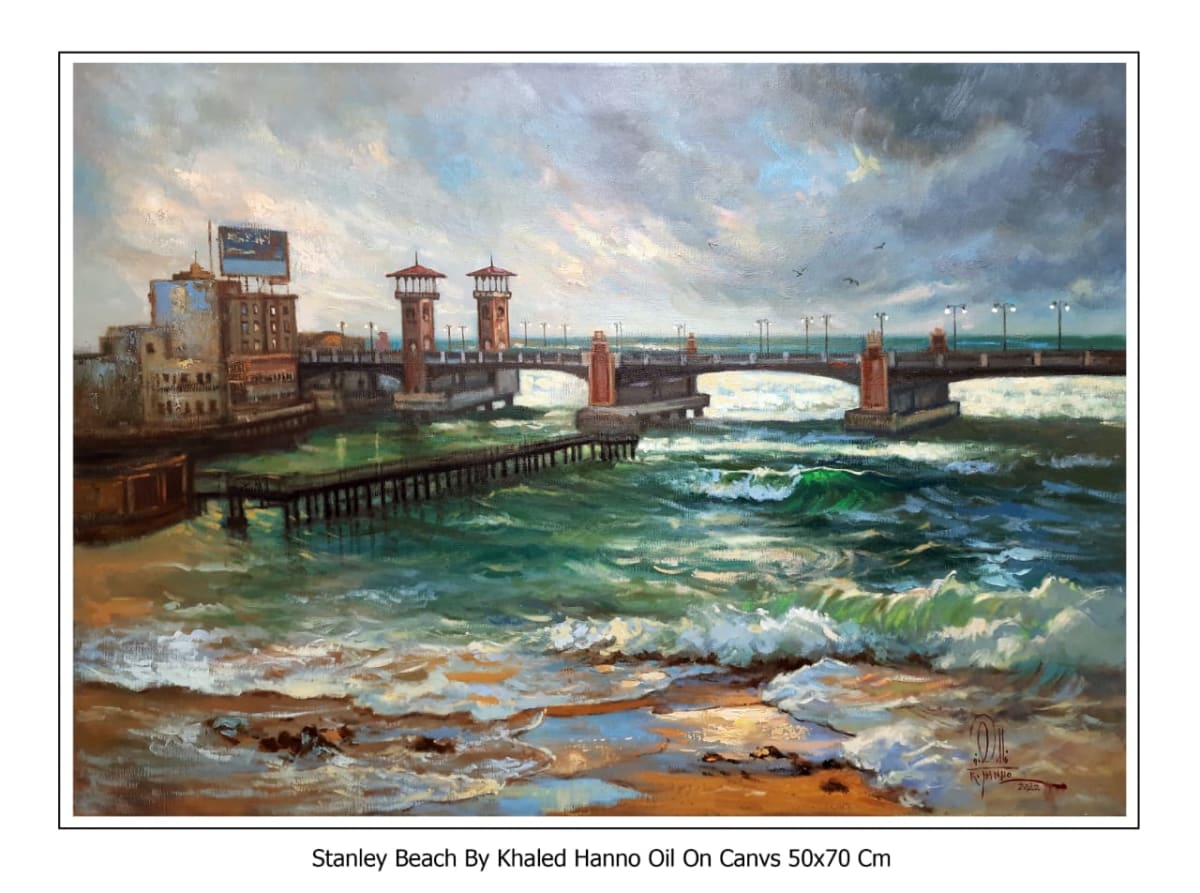 Works of the artist Khaled Hano 46