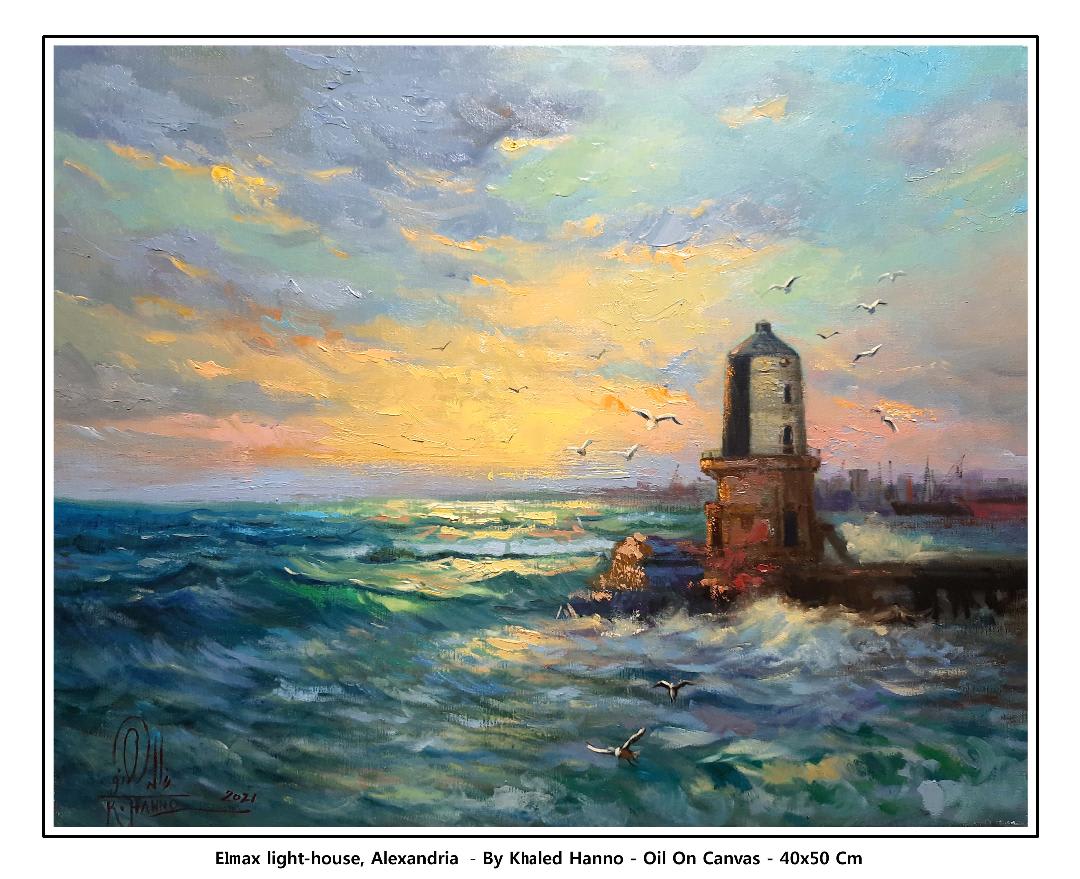 Works of the artist Khaled Hano 50
