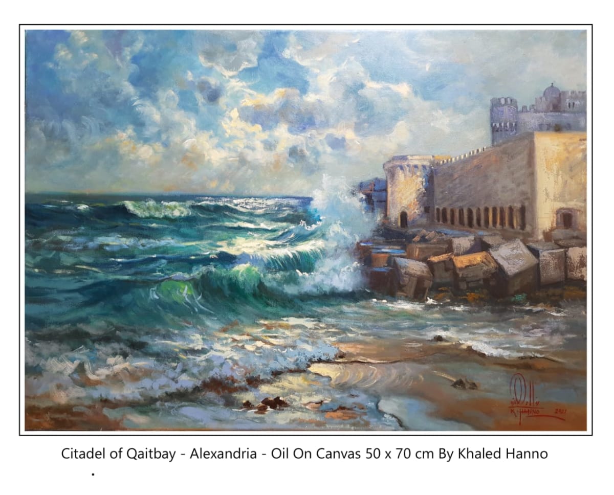 Works of the artist Khaled Hano 51