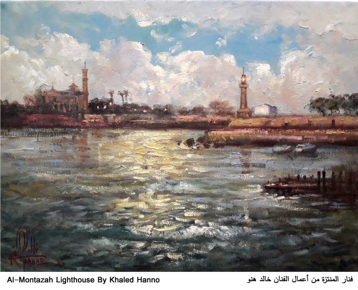 Works of the artist Khaled Hano 56