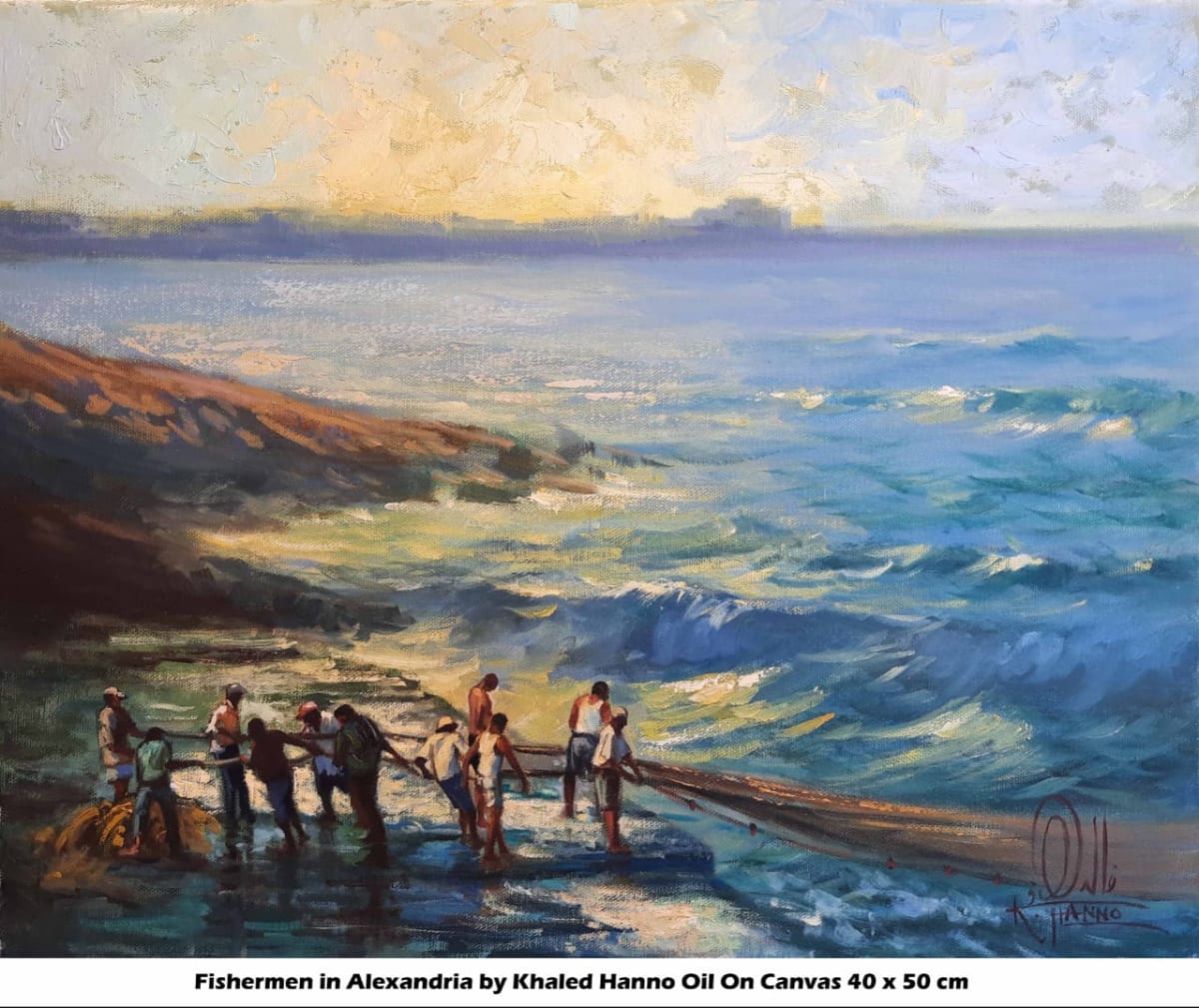Works of the artist Khaled Hano 57