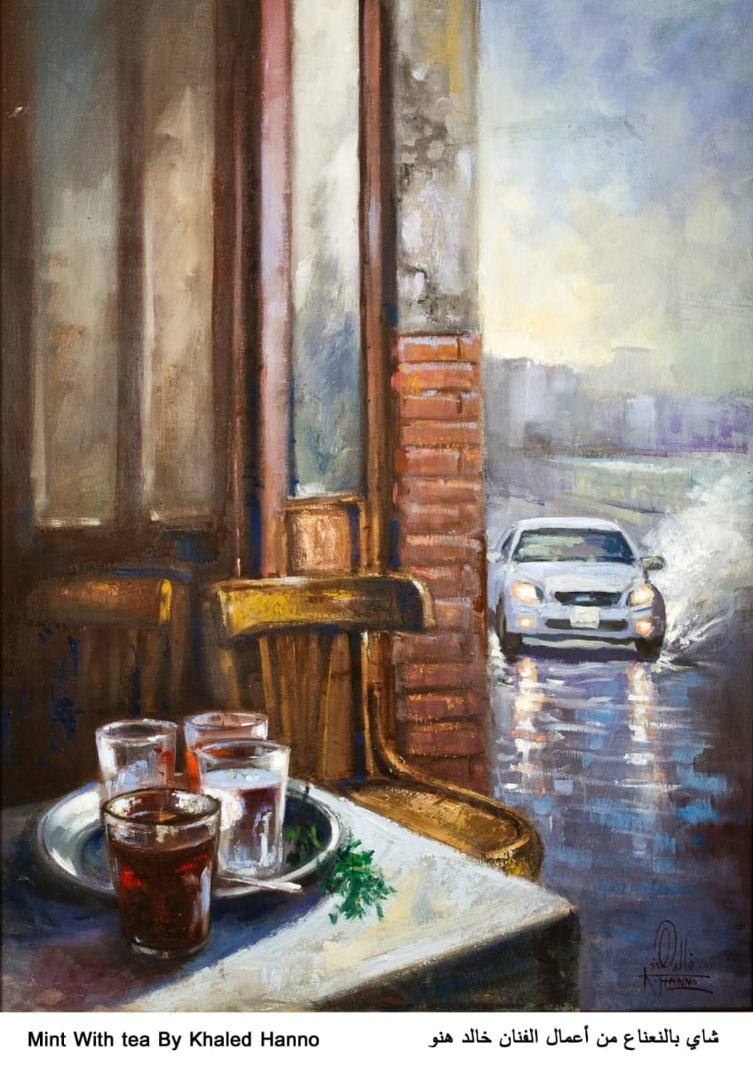 Works of the artist Khaled Hano 62