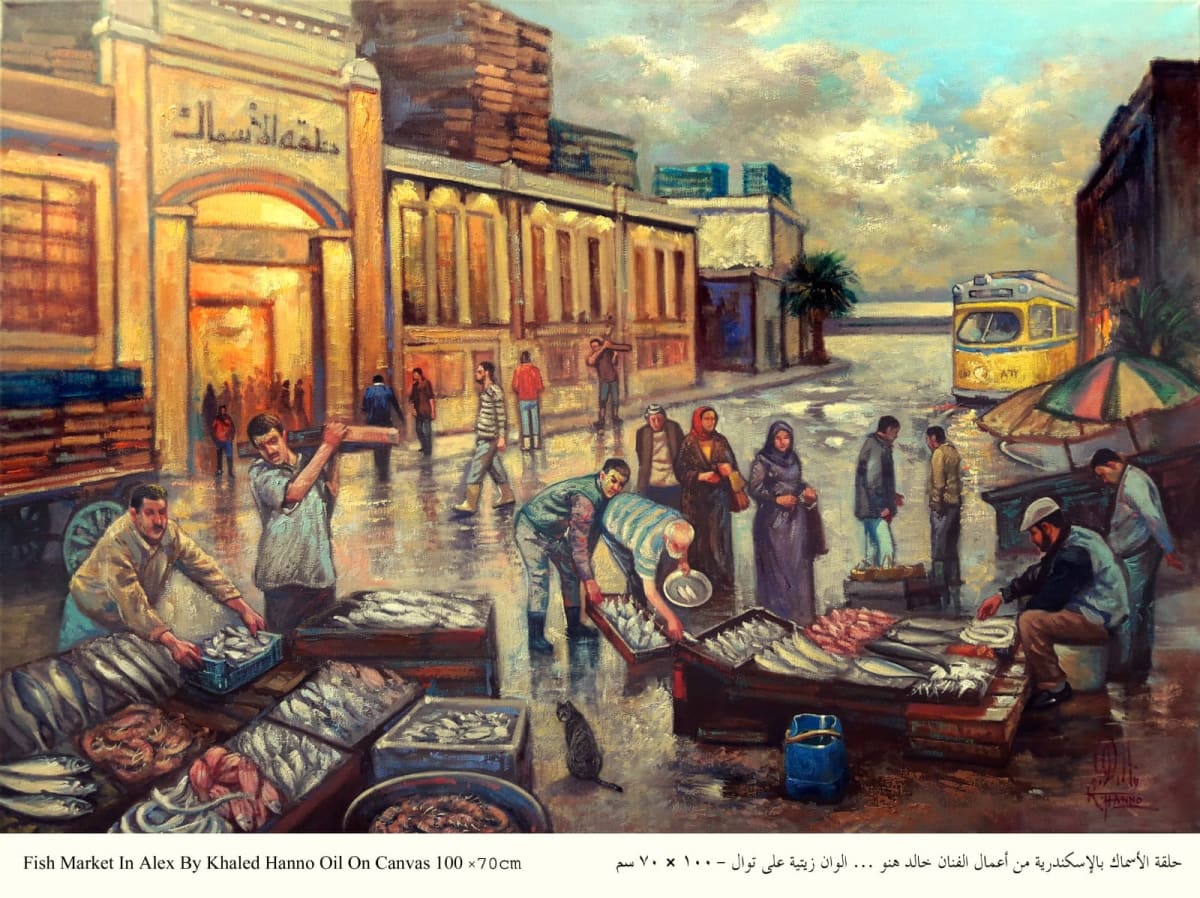 Works of the artist Khaled Hano 65