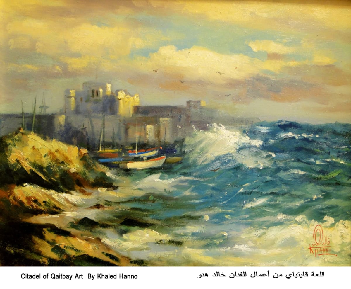 Works of the artist Khaled Hano 74