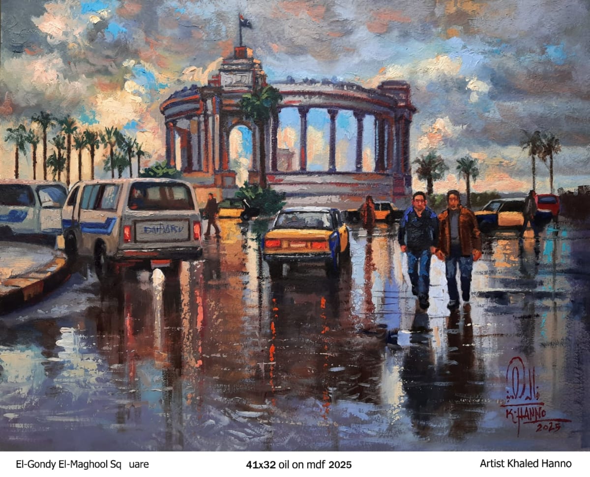 Works of the artist Khaled Hano 82