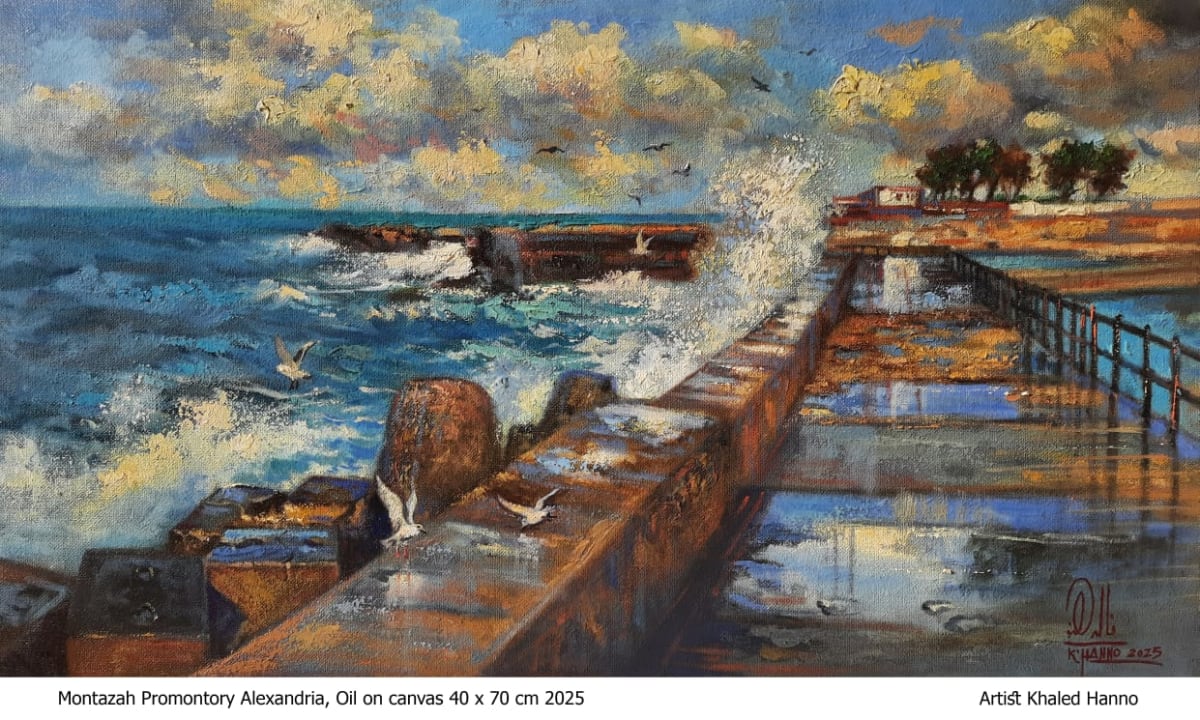Works of the artist Khaled Hano 85