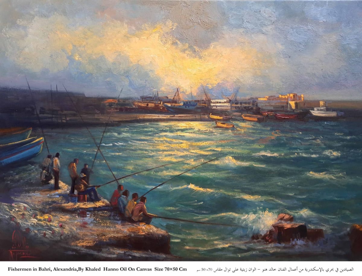Works of the artist Khaled Hano 97