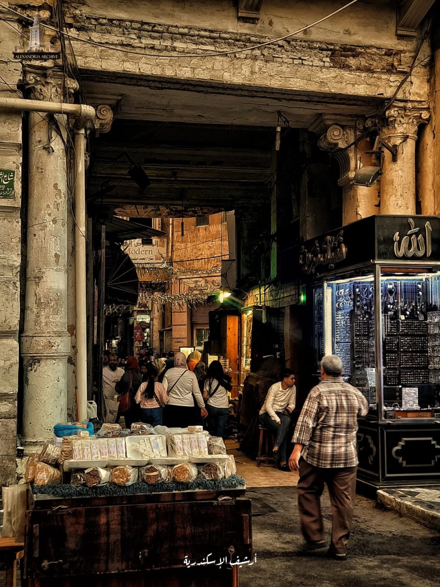 شارع فرنسا بالإسكندرية 