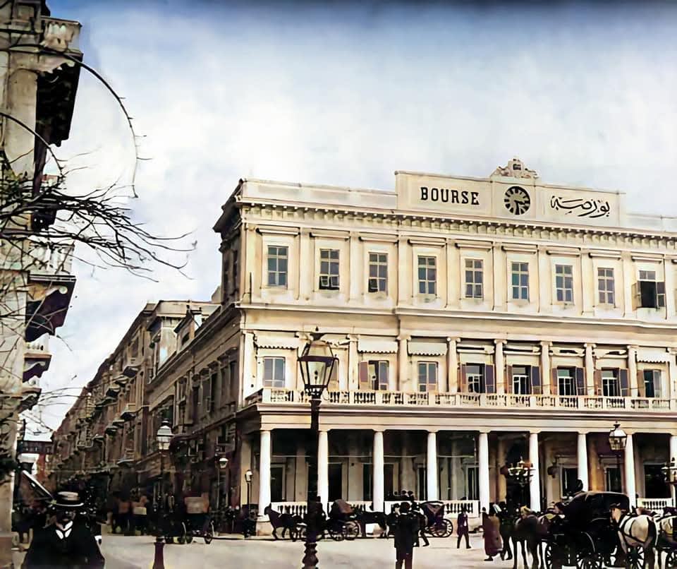 Stock Exchange building 